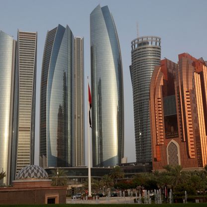 بيورهيلث تعتزم طرح أسهمها في سوق أبوظبي للأوراق المالية