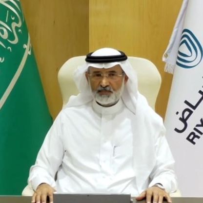 برنامج بين وزارة الصناعة السعودية ومصانع الأسمنت للجم تكاليف الطاقة