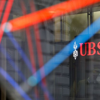 "UBS" يعتزم الاحتفاظ ببنك "كريدي سويس" في سويسرا مع شطب علامته التجارية