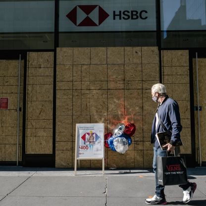 أرباح HSBC تتضاعف في الربع الأول مع التحول لإدارة الثروات وتراجع المخصصات 