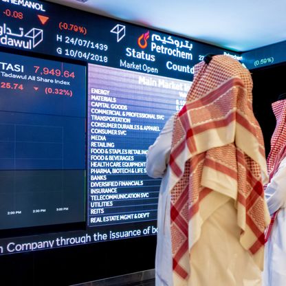 "مرنة" ترتفع 10% في أولى جلساتها بعد طرح بـ313 مليون ريال بالسعودية 