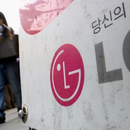 LG الكورية تخطط لاعتماد الرياض مركزاً إقليمياً