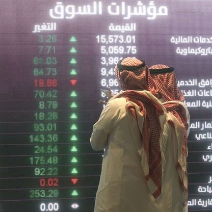 كيف تختتم سوق الأسهم السعودية عام 2024؟