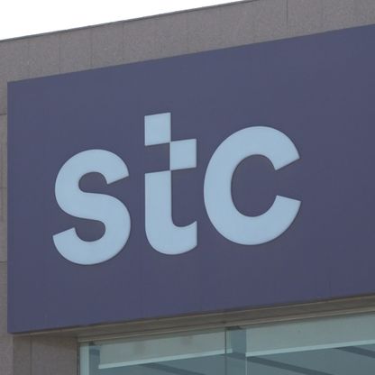 67 مليار ريال.. Stc السعودية تحقق في 2022 أعلى إيرادات في تاريخها