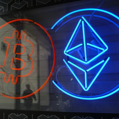 هبوط سعر بتكوين وإيثريوم مع انتشار موجة العزوف عن المخاطرة