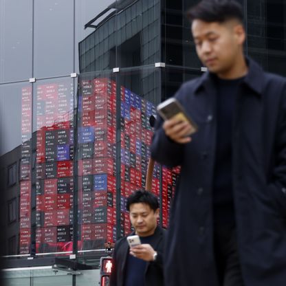الأسهم الآسيوية تقلص خسائرها وسط تكهنات حول اجتماع شي وبايدن