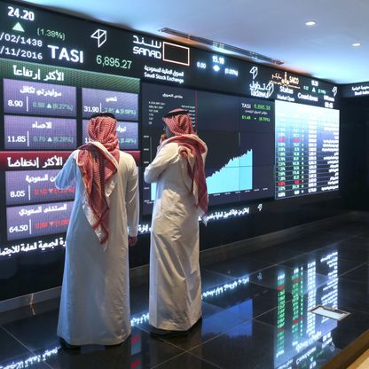 الصندوق السيادي السعودي يبدأ بيع 10% إضافية من "تداول" للمؤسسات