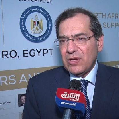 مصر بصدد طرح 3 مزايدات عالمية للتنقيب عن النفط والغاز في 2023