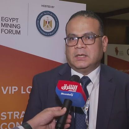 "شلاتين" المصرية تتطلع لرفع إنتاجها من الذهب 60% هذا العام