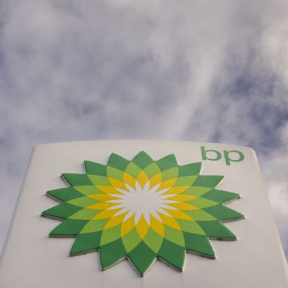 "bp" تبدأ إنتاج الغاز من مشروع قبالة سواحل السنغال وموريتانيا