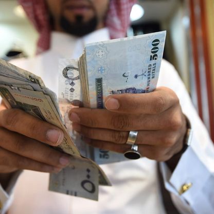 الاقتصاد السعودي ينكمش 4.6% بالربع الثالث على أساس سنوي 