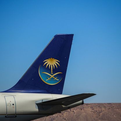 "الخطوط السعودية" تمنح مسافريها تأشيرات دخول إلى المملكة