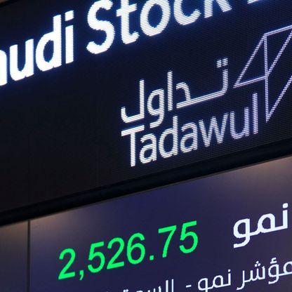 "كابلات الرياض" تخطط لاكتتاب عام بالبورصة السعودية بقيمة 400 مليون دولار 