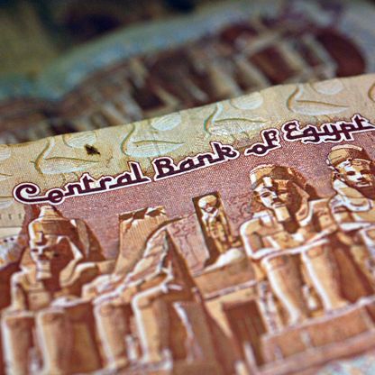 مصر تفضل سعر صرف مرن وسط محادثات تخفيض العملة مع صندوق النقد