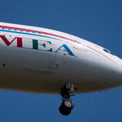 مقدمة طائرة عليها شعار شركة "طيران الشرق الأوسط" اللبنانية. الناقلة الوطنية تتفاوض لتوسيع أسطولها من طائرات "إيرباص" - بلومبرغ