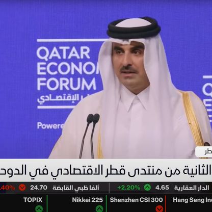 أمير قطر: ارتفاع أسعار الطاقة لن يستمر طويلاً