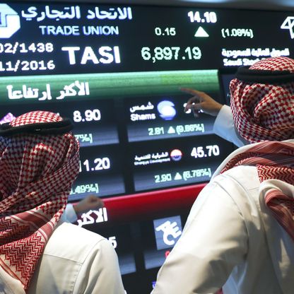 أداء أسهم شركات الطاقة والبنوك يضغط على مؤشر "تاسي" السعودي