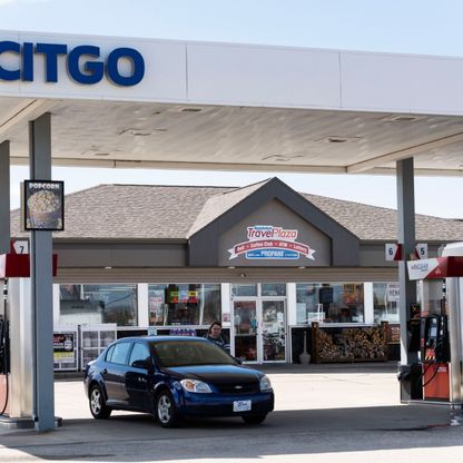 الولايات المتحدة تدرس بيع أسهم "Citgo" النفطية الفنزويلية