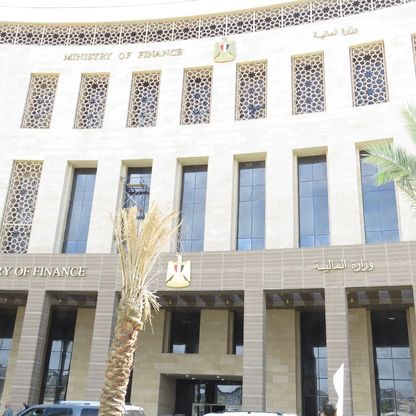 مصر بصدد الحصول على قرض بقيمة مليار دولار من "بنك التنمية الجديد" هذا العام