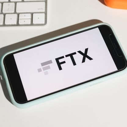 سيولة منصة العملات المشفرة المفلسة "FTX" تتخطى 6.4 مليار