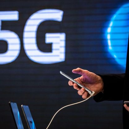 المصرية للاتصالات تحصل على رخصة 5G مقابل 150 مليون دولار 