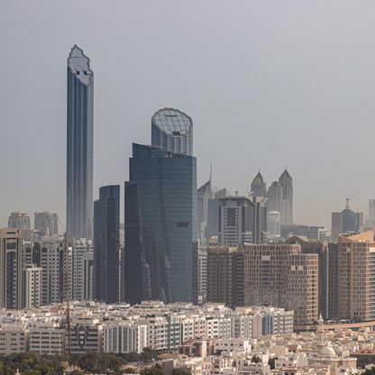 ربحية بنوك الإمارات أمام تحدي الفائدة واضطرابات المنطقة في 2024