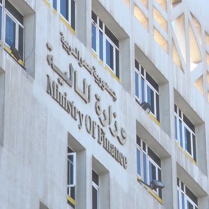 إصدارات مصر من أدوات الدين ترتفع 57% منذ بداية العام إلى 71.6 مليار دولار