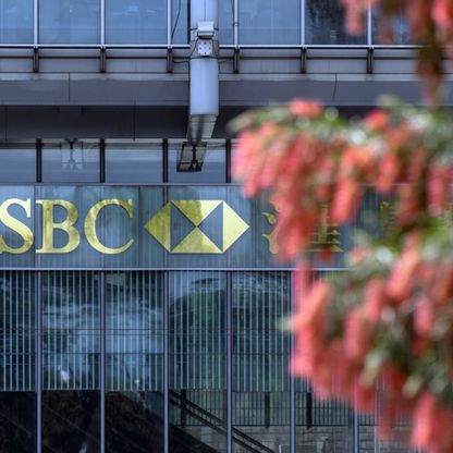 "HSBC" يظهر في "ميتافيرس" لأول مرة عبر منصة ألعاب افتراضية