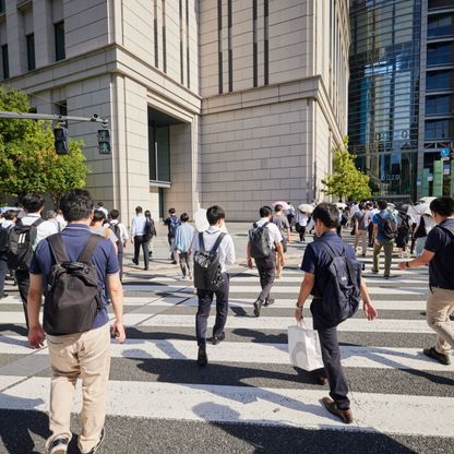 أجور كبار المصرفيين في آسيا تهبط لأدنى مستوياتها في 20 عاماً