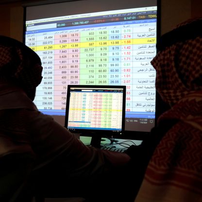 "مياهنا" السعودية تسعى لجمع 555 مليون ريال عبر طرحها بالبورصة