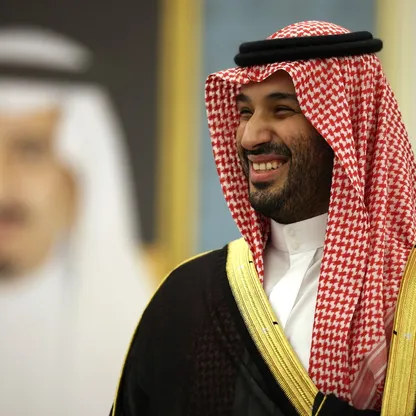 ولي العهد السعودي  الأمير محمد بن سلمان - Getty Images