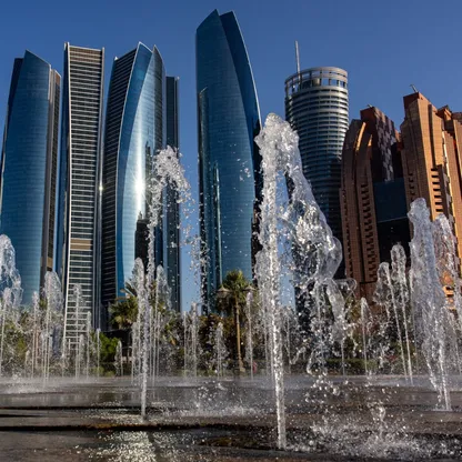 أبوظبي تجذب عمالقة المحاماة الأميركيين و"سكادن" أحدث الوافدين