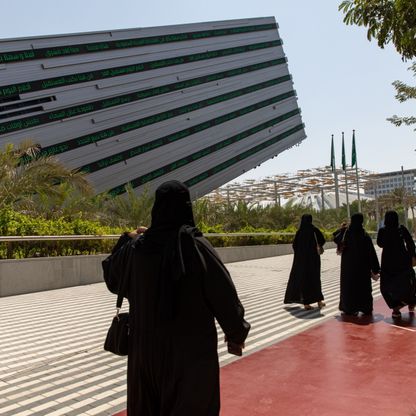 انتعاش أكبر اقتصادين خليجيين مع تراجع ضغوط التضخم