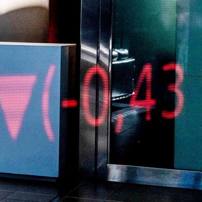 جيه بي مورغان: مؤشر "S&P500" قد ينمو 3% فقط بنهاية 2023