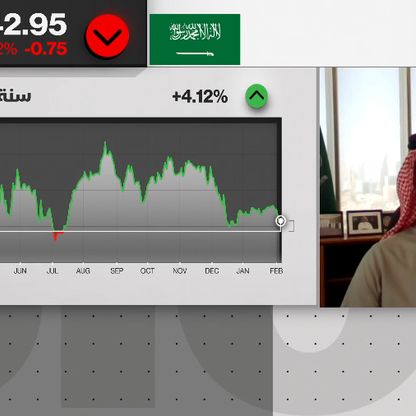 بنك البلاد: شركات التقنية المالية منافس قوي للمصارف السعودية