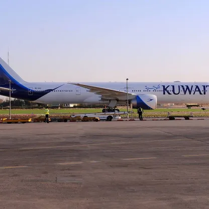 طائرة تابعة للخطوط الجوية الكويتية - المصدر: بلومبرغ