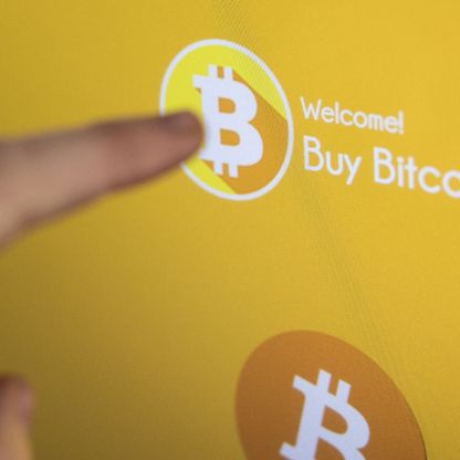 سعر بتكوين يسجل أعلى مستوياته على الإطلاق