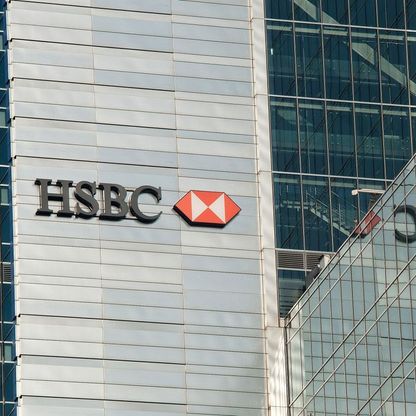 "HSBC" يدرس تعيين أول مديرة مالية في تاريخه