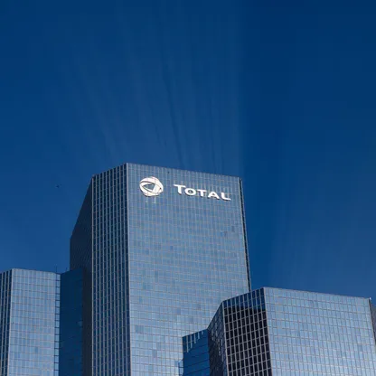 المقر الرئيسي لشركة توتال في العاصمة الفرنسية باريس - المصدر: بلومبرغ