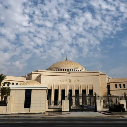 مبنى البرلمان المصري في العاصمة الإدارية الجديدة، شرق القاهرة، مصر، 26 أكتوبر 2026. - رويترز 
