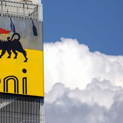 شعار شركة "إيني" على أحد المباني - المصدر: بلومبرغ