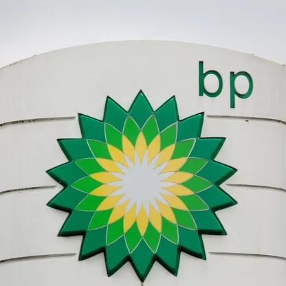 "bp" تسعى لتزويد مصر بـ160 مليون قدم غاز يومياً في النصف الثاني من 2025