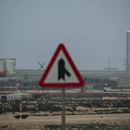 منشآت التشغيل التابعة لشركة "قطر للطاقة" في مدينة رأس لفان الصناعية بتاريخ 2 مارس 2026 - بلومبرغ