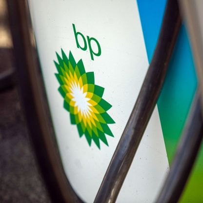 "BP" تزود مصر بـ200 مليون قدم غاز يومياً إضافية من حقل "ريفين" بدءاً من أكتوبر