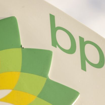 "BP" تتخلى عن طاقة الرياح لجذب المستثمرين ومواجهة تراجع سعر النفط