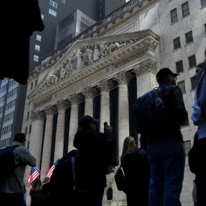 مبنى بورصة نيويورك بمدينة نيويورك، الولايات المتحدة - بلومبرغ