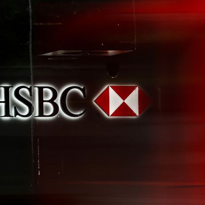 "HSBC" يعيد هيكلة مصرفه الاستثماري ليصبح أكثر تنافسية