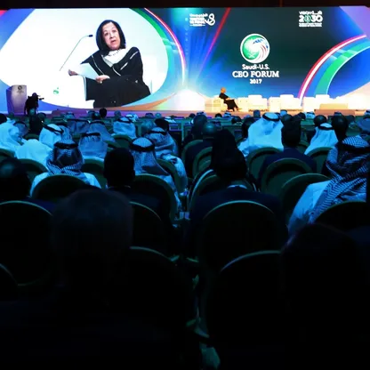 مليارديرة سعودية تراهن على سيدات أعمال المنطقة بملايين الدولارات