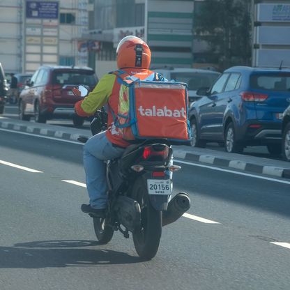 "دليفري هيرو" تعين بنوكاً لطرح أسهم "طلبات" في بورصة دبي