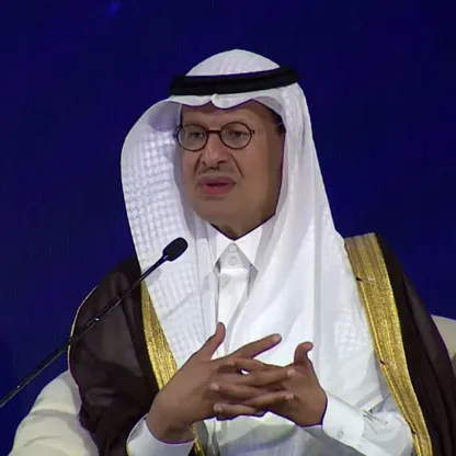 الأمير عبدالعزيز بن سلمان، وزير الطاقة السعودي خلال مشاركته في منتدى الاستثمار السعودي الأوروبي في الرياض، يوم 23 أكتوبر 2023 - المصدر: بلومبرغ